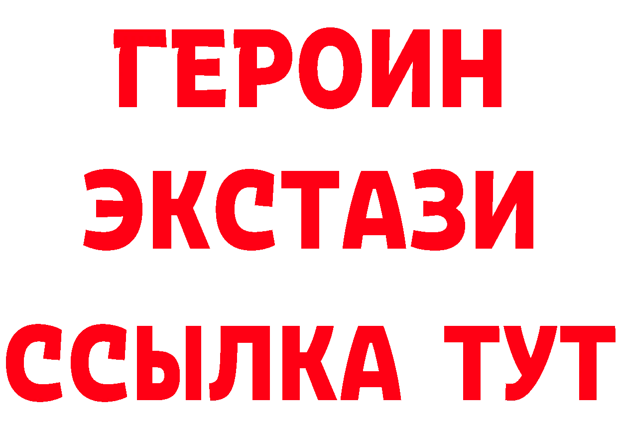 МЯУ-МЯУ VHQ зеркало дарк нет МЕГА Красногорск